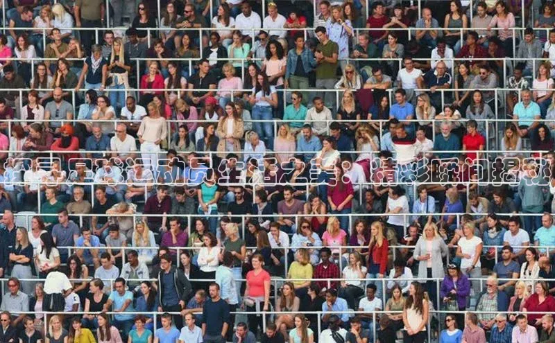 新宝gg—创造奇迹登录滴滴出行探寻足球运动员生活之美：精彩瞬间揭秘