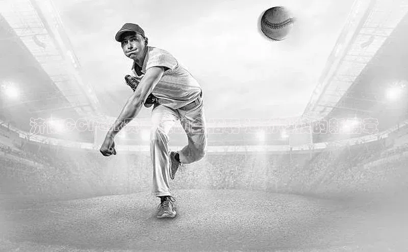 济南CCPark赛事运动会招聘-运动科技的新篇章