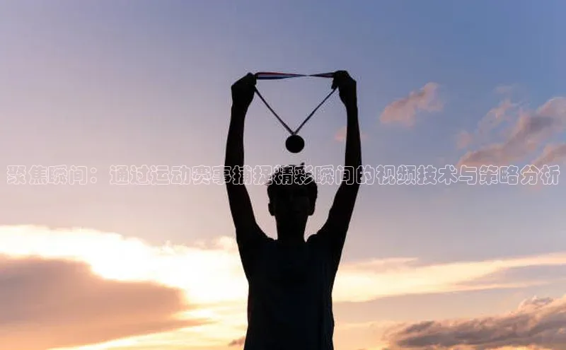 新宝gg创造奇迹官方登录入口