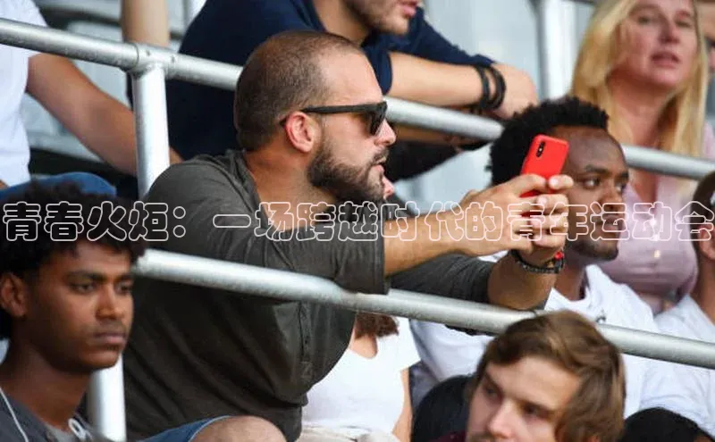 新宝gg创造奇迹平台总代理