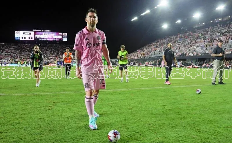 新宝gg官网登录