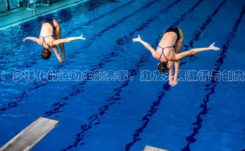 新宝gg创造奇迹官方登录入口