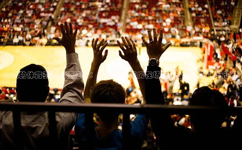 新宝网站登录入口