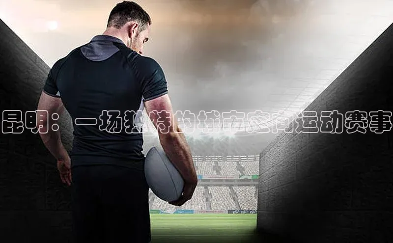 新宝gg一创造奇迹登录