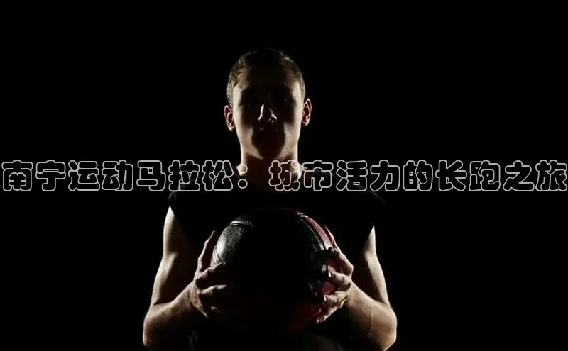 新宝gg平台注册官网