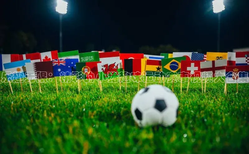 新宝gg一键登录