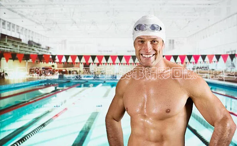 新宝gg平台注册