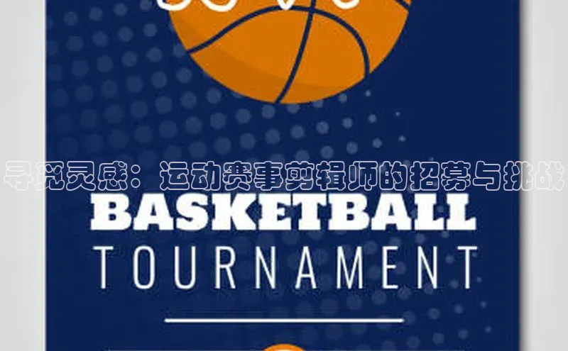 新宝gg官网登录地址