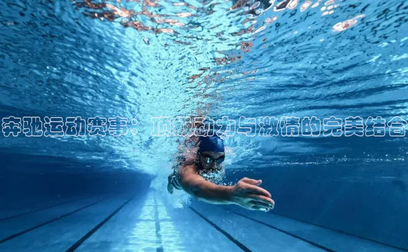 新宝gg创造奇迹登录注册玩法