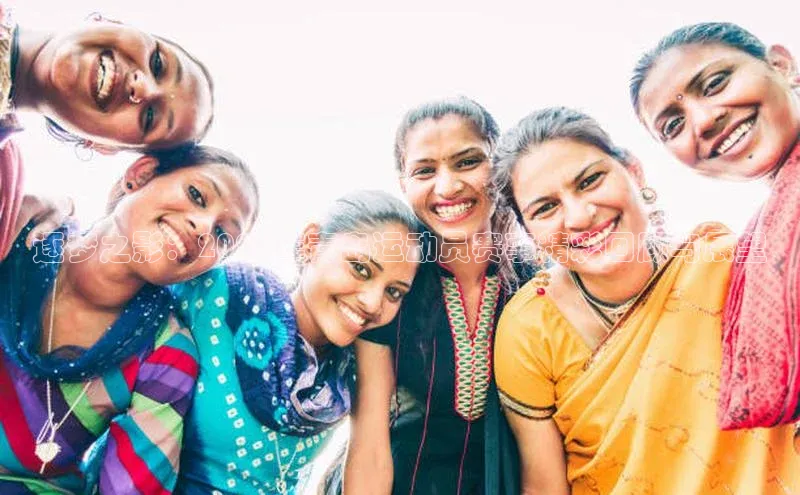 新宝gg平台注册官网