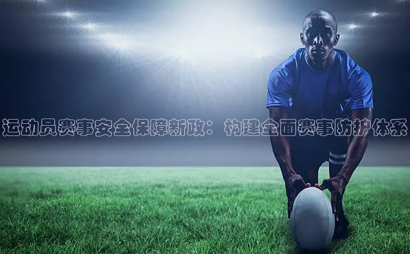 新宝gg一键登录