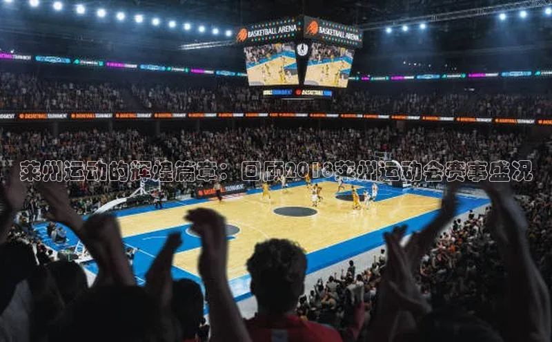 新宝gg官网登录