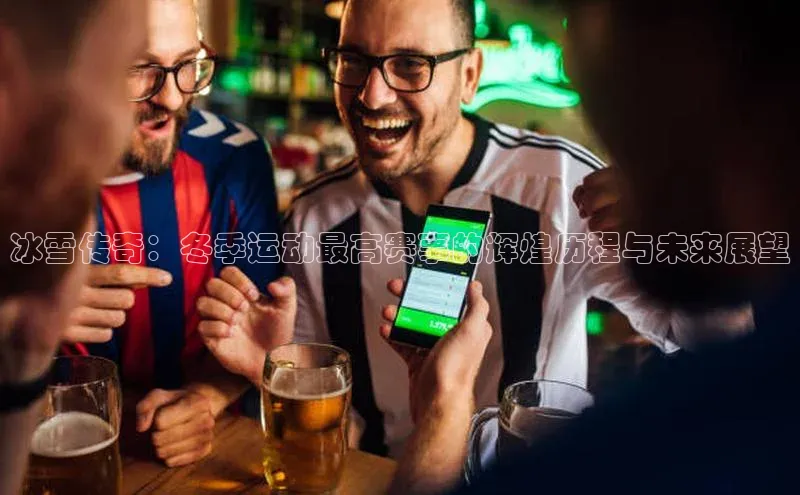 新宝网站登录入口