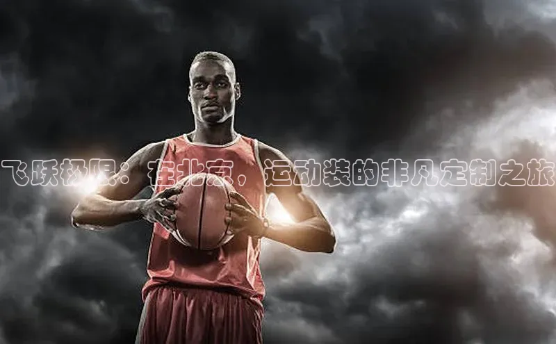 新宝gg在线注册