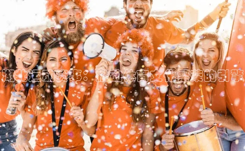 新宝gg平台注册官网