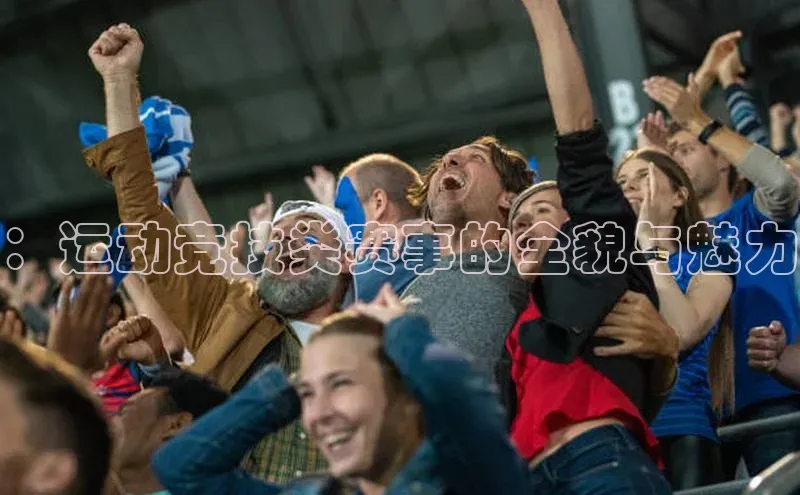 新宝gg平台注册