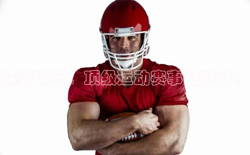 新宝gg创造奇迹登录注册玩法