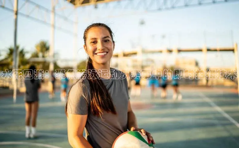 新宝gg—创造奇迹登录