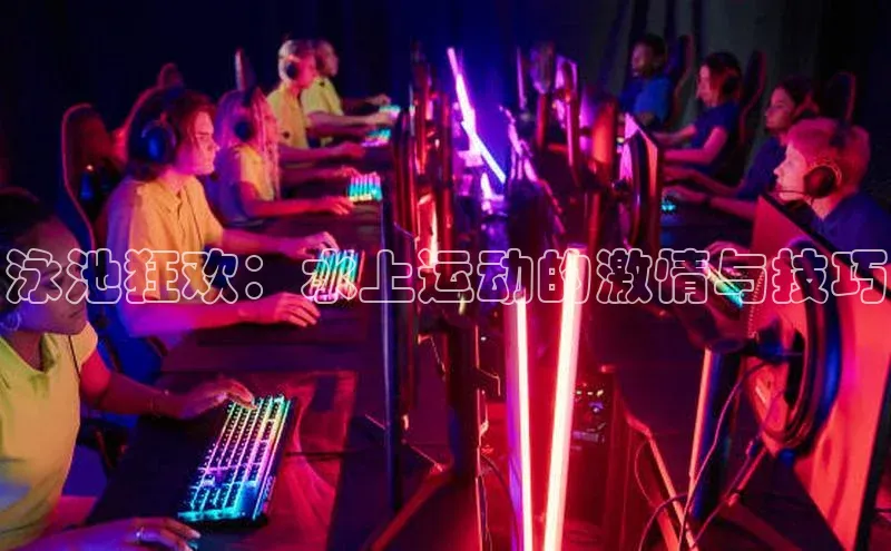 新宝gg一创造奇迹登录
