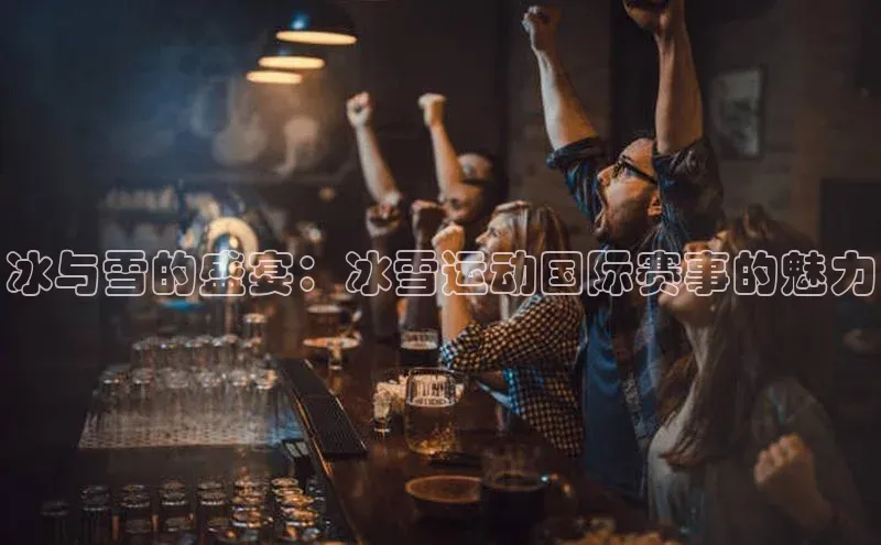 新宝gg平台注册